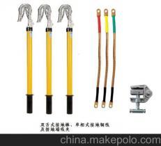 張家口高壓接地線采購指南 價格、廠家、圖片與河北展航電力器材解析