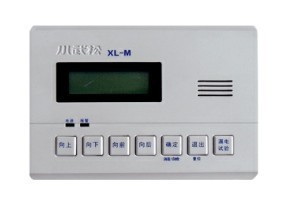 佳木斯市郊區電氣火災監控設備廠家優選 福瑞特電氣，專注安全與防爆